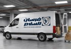 شركة نقل عفش بتاروت